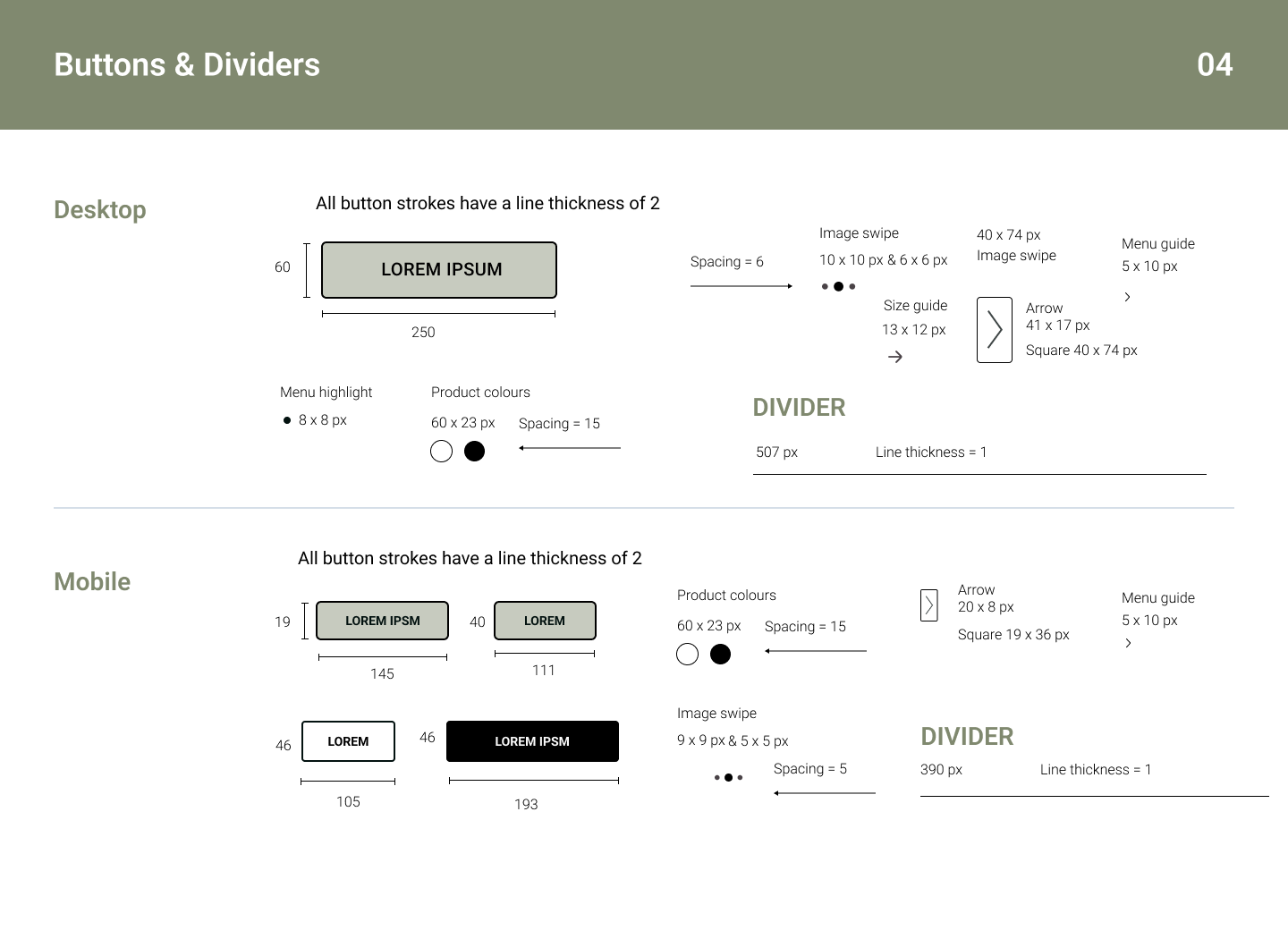 Green Earth - Button & Dividers